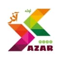 شرکت آذر لوله بسپار